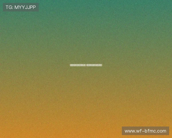黄泽林成网球新星受热议 吴迪官宣大婚为甜度加分 黄泽林成网球新星受热议 吴迪官宣大婚为甜度加分