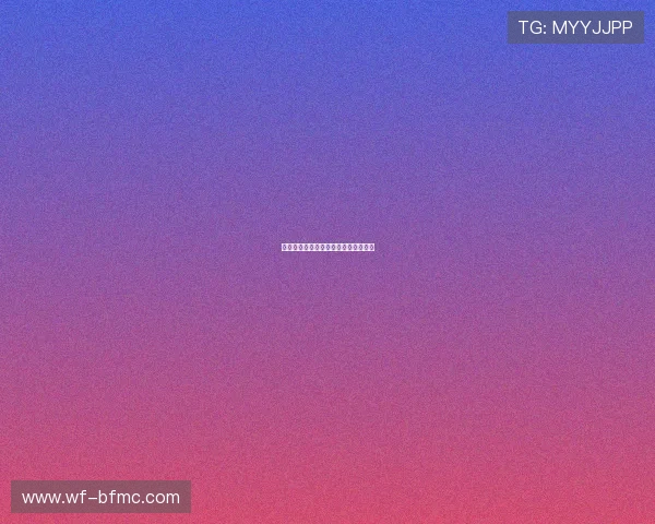 德甲联赛商业收入分析与发展潜力探讨 德甲联赛商业收入分析与发展潜力探讨