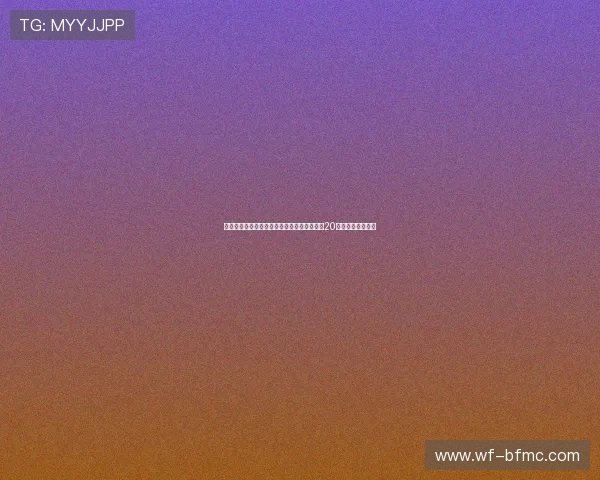 杰拉德称尽管亚马尔和姆巴佩天赋非凡欧文在20岁前表现更为突出 杰拉德称尽管亚马尔和姆巴佩天赋非凡欧文在20岁前表现更为突出