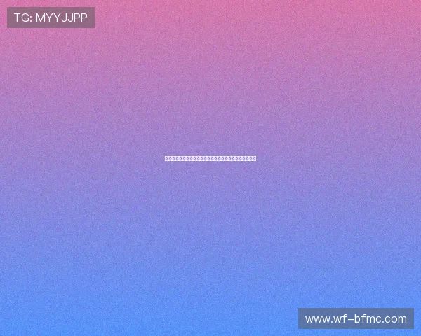 以第戎为中心探索法国东部文化遗产与美食之旅的多样魅力