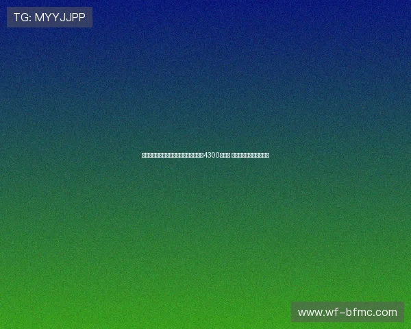 杨毅团队回应杨鸣言论称夺冠不能归结为4300万支持 输球也非沈阳吸引力问题