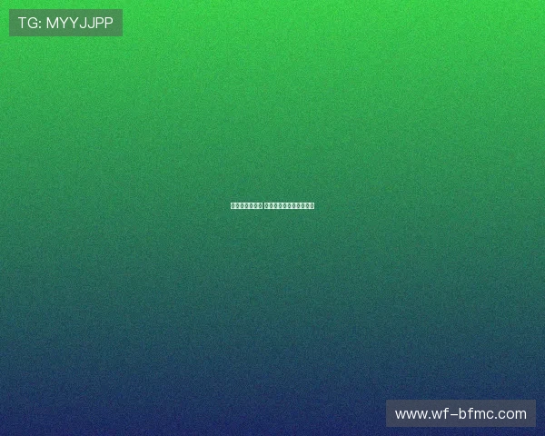 法尔克澄清传闻 拜仁今夏无意报价雅克松