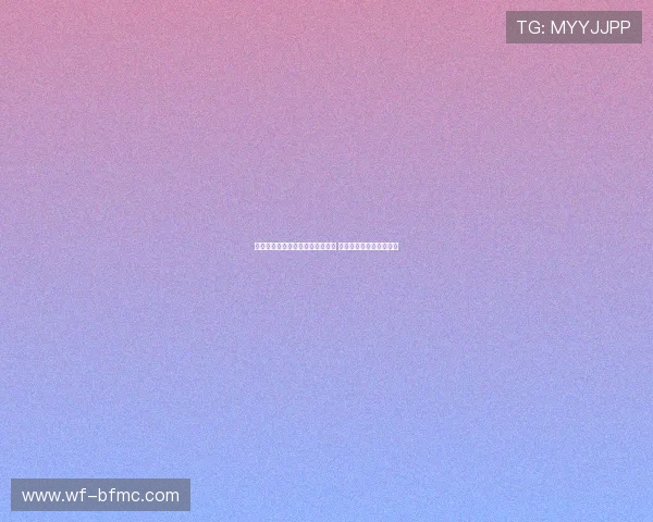 维特塞尔因家庭因素倾向留在西甲 多支球队关注其去留问题