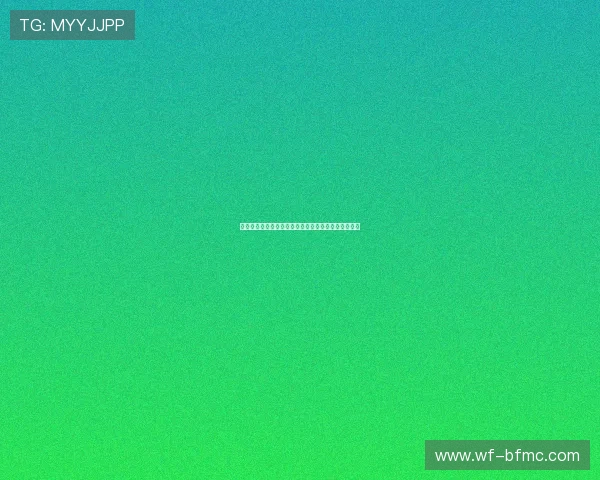 西甲联赛射门次数数据分析及其对比赛结果的影响探讨